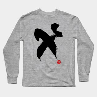 X✓ Long Sleeve T-Shirt